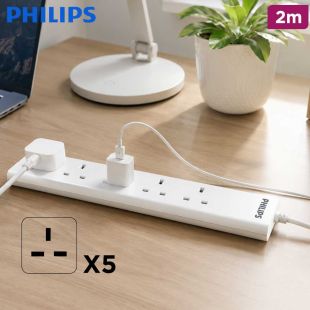 Philips 5 Socket Power Extension 2M