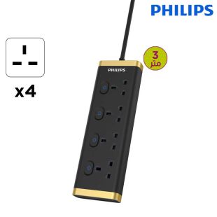 وصلة اشتراك كهربائي 4 مخارج طول 3 متر بقوة 13 أمبير من Philips