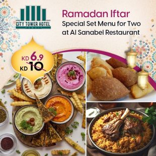 Celebrate the Holy Month of Ramdan in a Warm and Welcoming Atmosphere at Al Sunbulah Restaurant-City Tower Hotel
