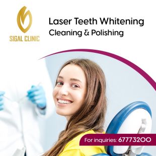 Get Your Sheeel Code and Enjoy a Laser Teeth Whitening with Cleaning & Polishing at Sigal Clinic - To Know Price of the Service Please Contact the Clinic