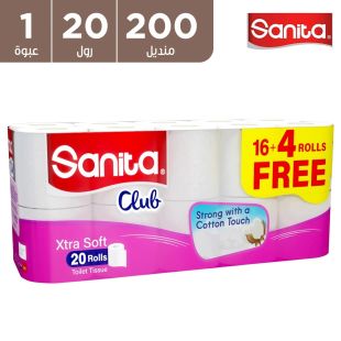 مناديل الحمام 200 ورقة 16 + 4 رول من  Sanita