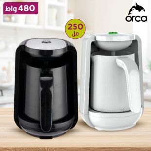 محضرة القهوة التركية سعة 250 مل قوة 480 واط من Orca