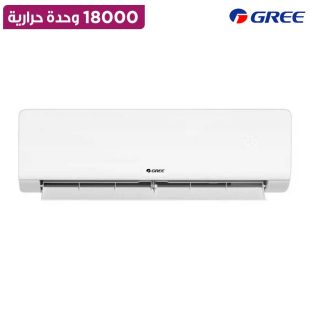 مكيف هواء سبليت بتقنية العاكس بقدرة تبريد 18000 وحدة حرارية مزود بتقنية واي فاي من Gree