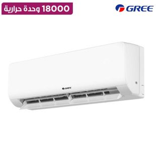 مكيف هواء سبليت 18000 وحدة حرارية تبريد غاز R32 مع واي فاي من Gree