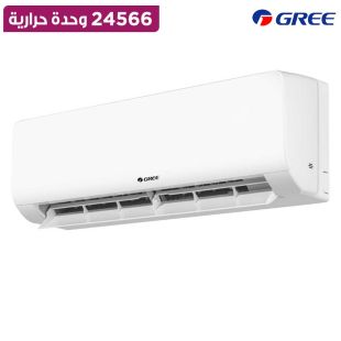 مكيف هواء سبليت 24,566 وحدة حرارية تبريد غاز التبريد R32 واي فاي من Gree