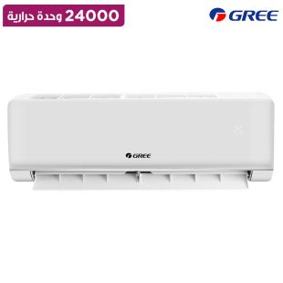 مكيف سبليت عاكس قوة 24000 وحدة حرارية للتبريد والتدفئة يدعم الواي فاي - أبيض من Gree