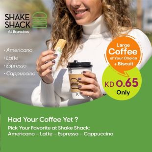 Choose your Favorite Coffee from Shake Shack