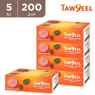 commercial_facial_tissues_200_x_2_ply_-_5_pieces2