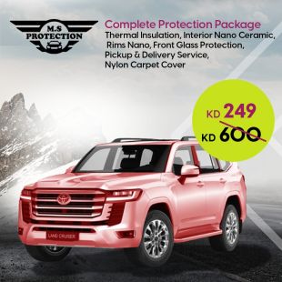 Full Car Protection at M.S Protection