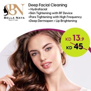 Deep Skin Cleansing Package at Bella Naya Skin