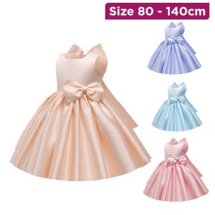Elegant Puff Princess Dress