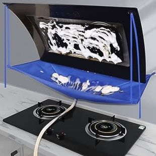 Cooker Hood Cleaning Cover with Drain Outlet - 45 x 93.5CM