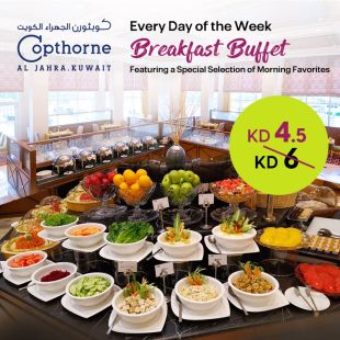Enjoy a Delicious Daily Breakfast Buffet with a Variety of Favorites at Slayil Al Jahra Copthorne Hotel & Resort