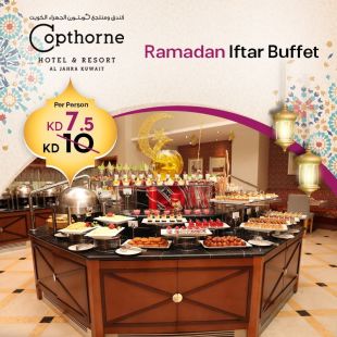  Enjoy Ramadan Iftar Buffet at Slayil Al Jahra Copthorne Hotel & Resort