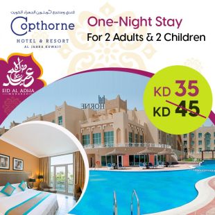 Enjoy One Night Stay for 2 Adults + 2 Kids at Slayil -al Jahra Copthorne Hotel & Resort