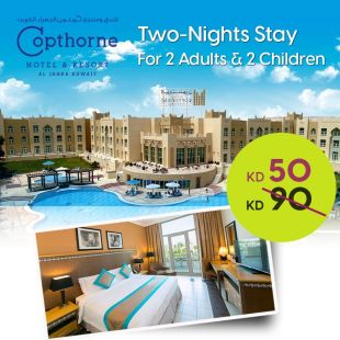 Enjoy Two Nights Stay for 2 Adults + 2 Kids at Slayil al Jahra Copthorne Hotel & Resort