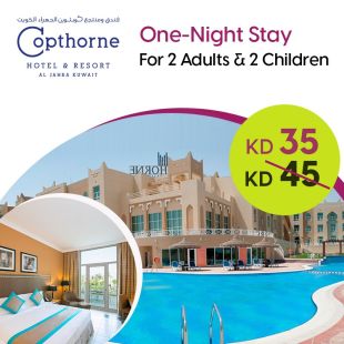Enjoy One Night Stay for 2 Adults + 2 Kids at Slayil -al Jahra Copthorne Hotel & Resort