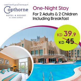 Enjoy One Night Stay for 2 Adults + 2 Kids at Slayil -al Jahra Copthorne Hotel & Resort