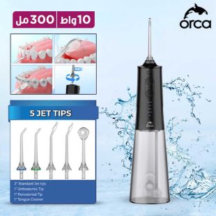 جهاز لاسلكي لتنظيف الأسنان بضغط الماء 300 مل مع 5 رؤوس قابلة للتبديل من Orca