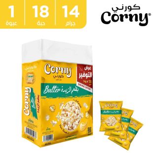 corny_popcorn_with_butter_flavor-2