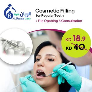Tooth Colored Filling from Alrayan Clinic
