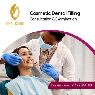 Get Your Sheeel Code and Enjoy a Cosmetic Dental Filling at Sigal Clinic - To Know Price of the Service Please Contact the Clinic