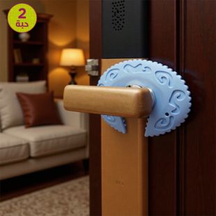 مشبك باب سيليكون لحماية الأصابع - 2 حبة