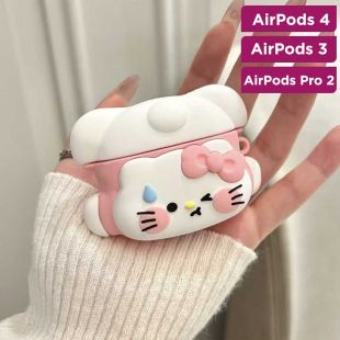 Protective Case with Inverted KT Design for AirPods