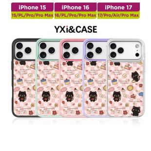 غطاء حماية بقطعة خلفية منقوشة قابلة للتبديل لهواتف آيفون