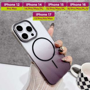 غطاء حماية مغناطيسي بلمعان ماسي أنيق لهواتف آيفون