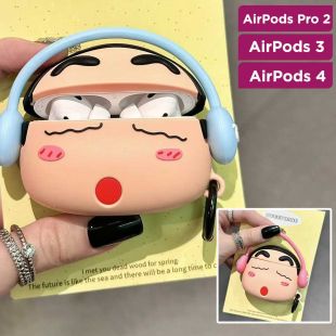 غطاء حماية بتصميم Music Xiaoxin لسماعات AirPods