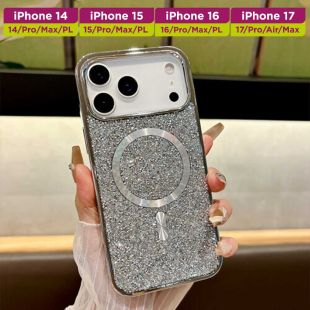 غطاء حماية مغناطيسي لامع لهواتف آيفون