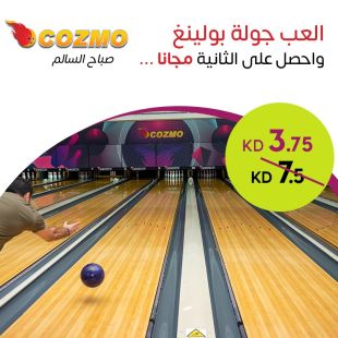 Enjoy Bowling Challenges at Cozmo