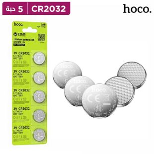 مجموعة 5 قطع بطاريات CR2032