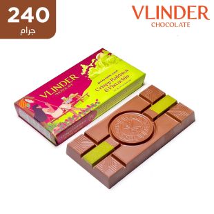 بار شوكولاتة بقلاوة مقرمشة و فستق 240 جرام من Vlinder