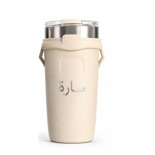 Customized Cream 710ml Thermal Flask - English or Arabic Designs