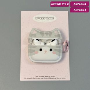 غطاء حماية بتصميم Gray Kitten لسماعات AirPods
