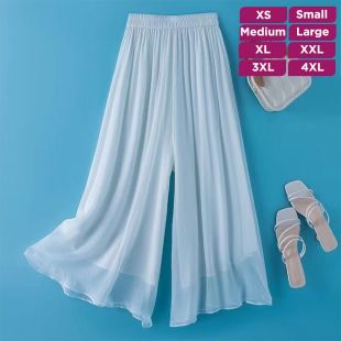 High-Waist Loose Chiffon Wide Leg Trousers For Women