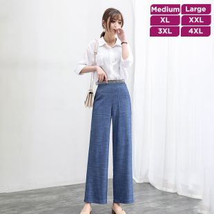 High-Waisted Casual Wide Leg Trousers For Women