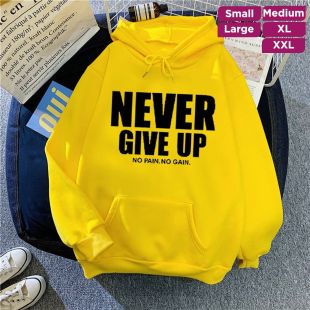 Never Give Up Loose Fit Hooded Sweatshirt For Women