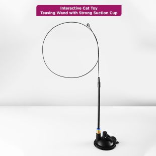 لعبة قطط بعصا مرنة قابلة للفصل مع قاعدة شفط قوية