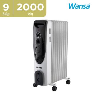 دفاية زيت 2000 واط  9 ريشة من Wansa