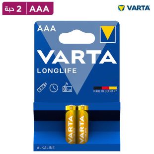 مجموعة من 2 بطارية Longlife حجم AAA من VARTA