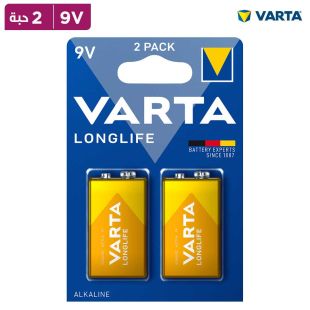 مجموعة من 2 بطارية Longlife قوة 9 فولت من VARTA