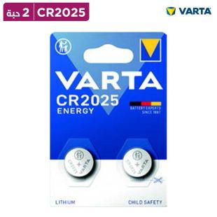 مجموعة من 2 بطارية ليثيوم Energy CR2025 من VARTA