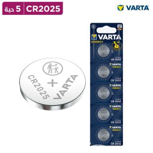 مجموعة من 5 بطاريات ليثيوم Energy CR2025 من VARTA