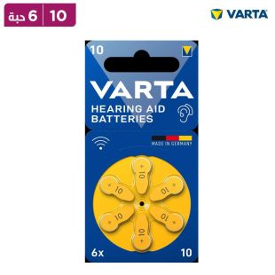 مجموعة من 6 بطاريات سماعات طبية قياس 10 من VARTA