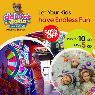 Unleash the Fun for Your Kids at Dabdoob World