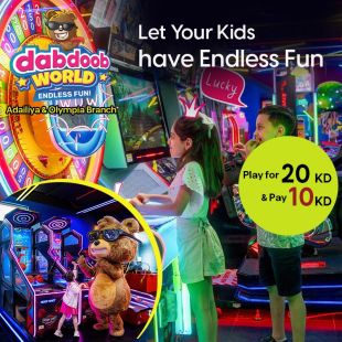 Let Your Kids Have Fun from Dabdoob World