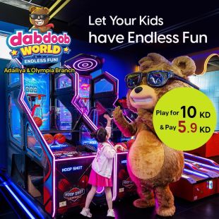 Unleash the Fun for Your Kids at Dabdoob World